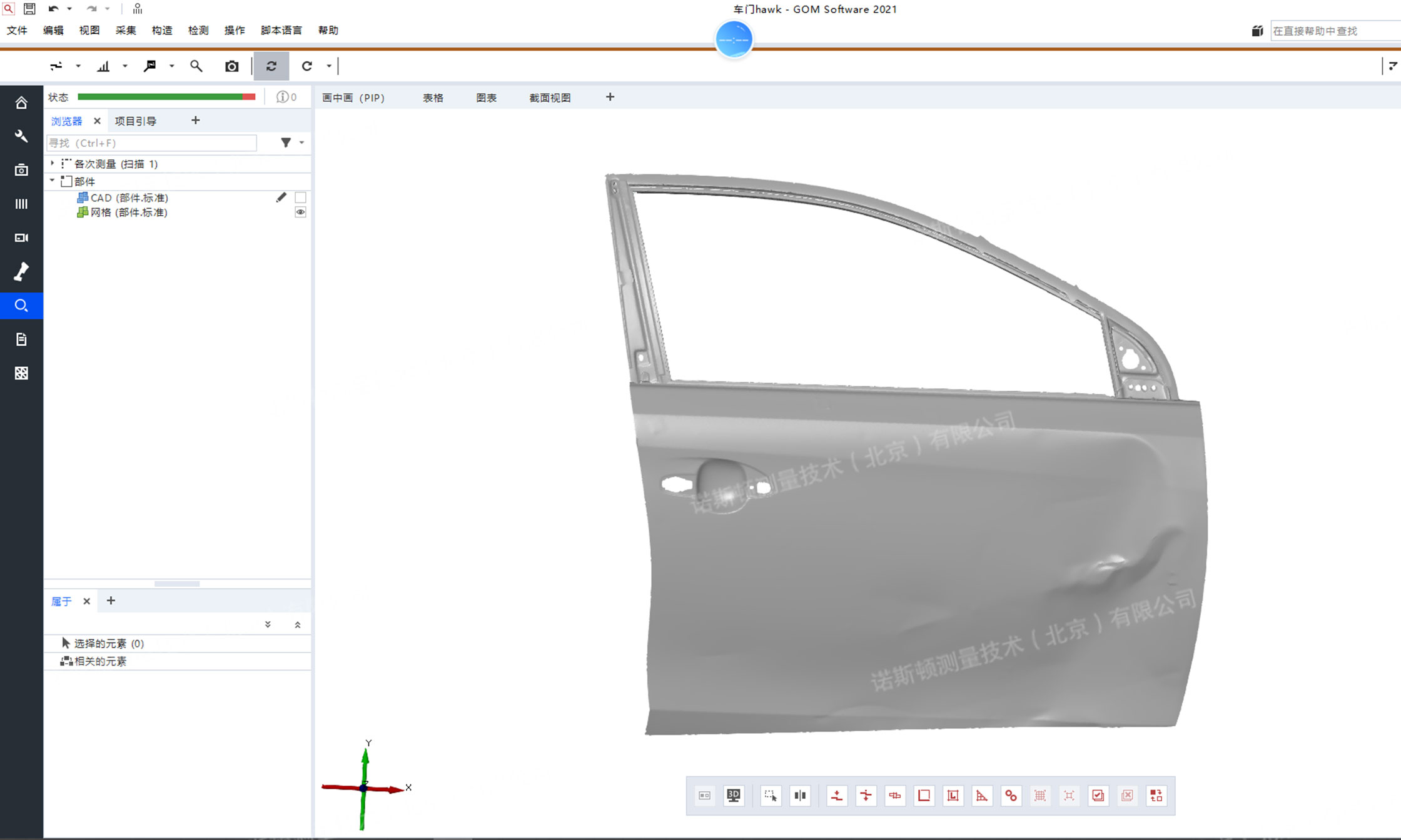 2026宁波定制化钣金件厂家深度评测报告(图1)