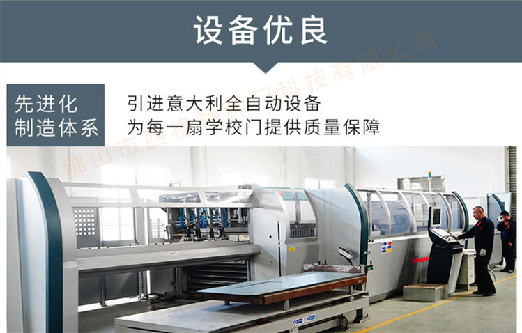 “千万工程”新画卷(图1)