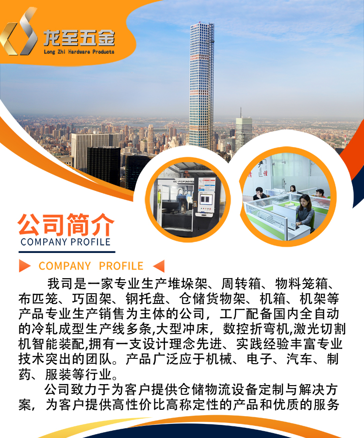 “小县城”如何炼就“大产业”(图1)
